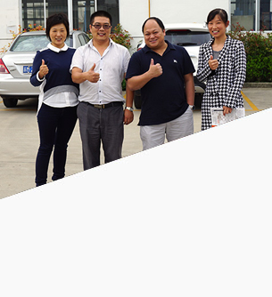 選擇惠澤，更放心